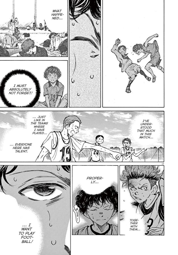 Ao Ashi, Chapter 4 image 16